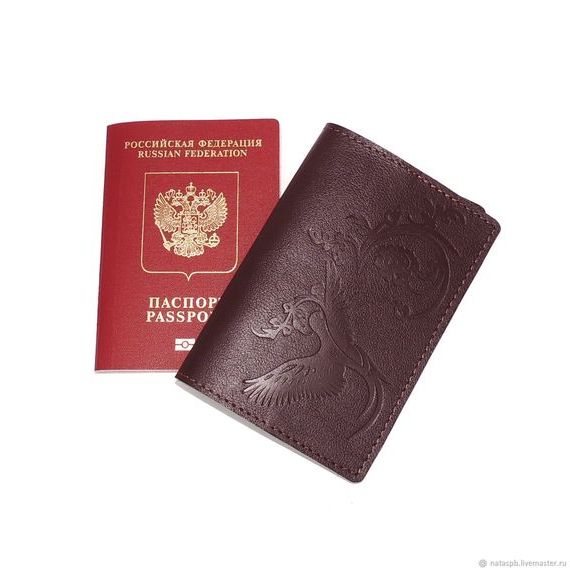 прописка в Истре
